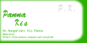 panna kis business card